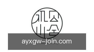 爱游戏官网