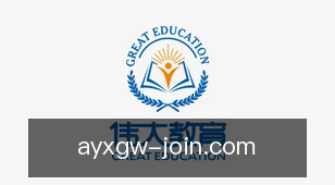 爱游戏官网