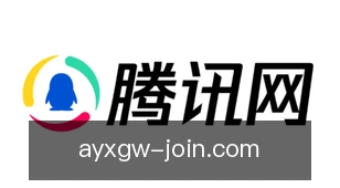 爱游戏官网